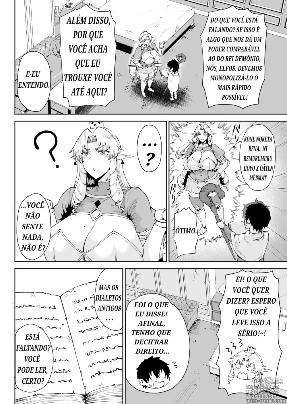 Page 5 of doujinshi Ouken Sandatsu ~Ochinpo Ippon de Oukoku Houkai Oukyuu wa Chinpo no Yuenchi~