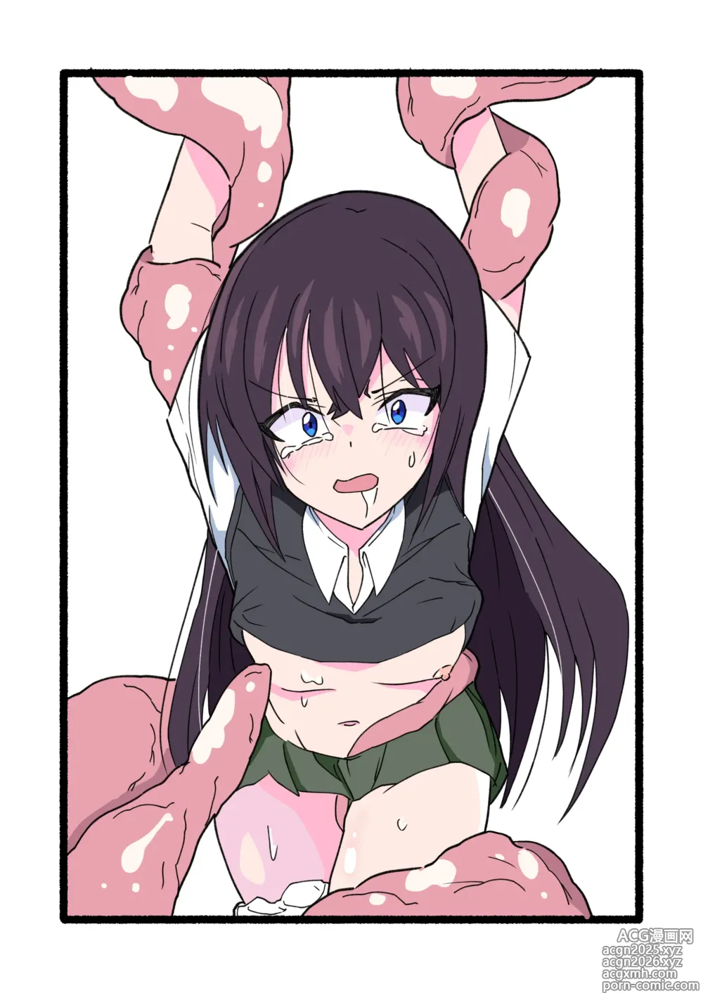 Page 1 of doujinshi ninshin syokusyu no jikkentai