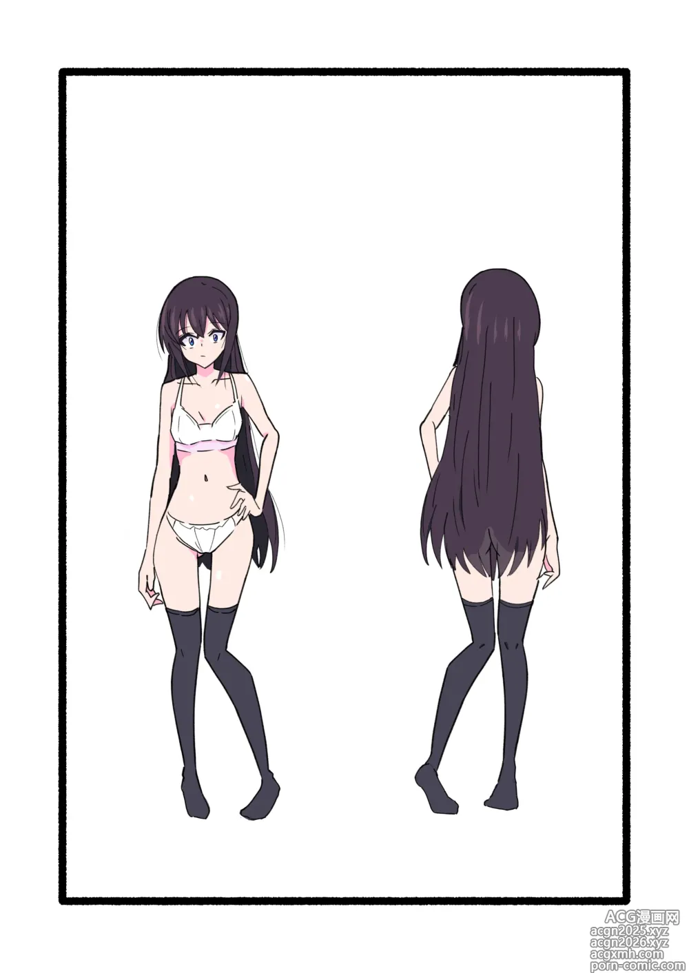 Page 32 of doujinshi ninshin syokusyu no jikkentai