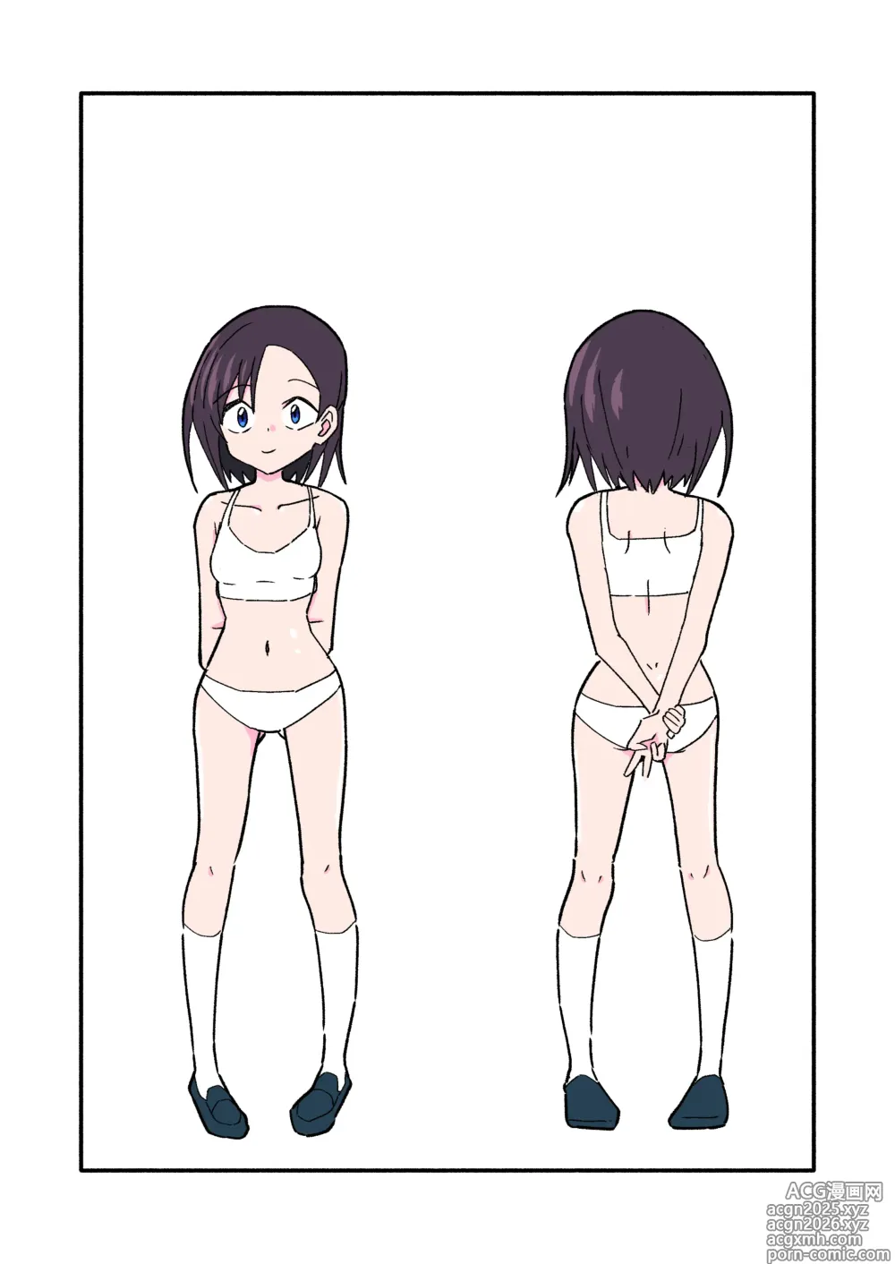 Page 43 of doujinshi ninshin syokusyu no jikkentai 2