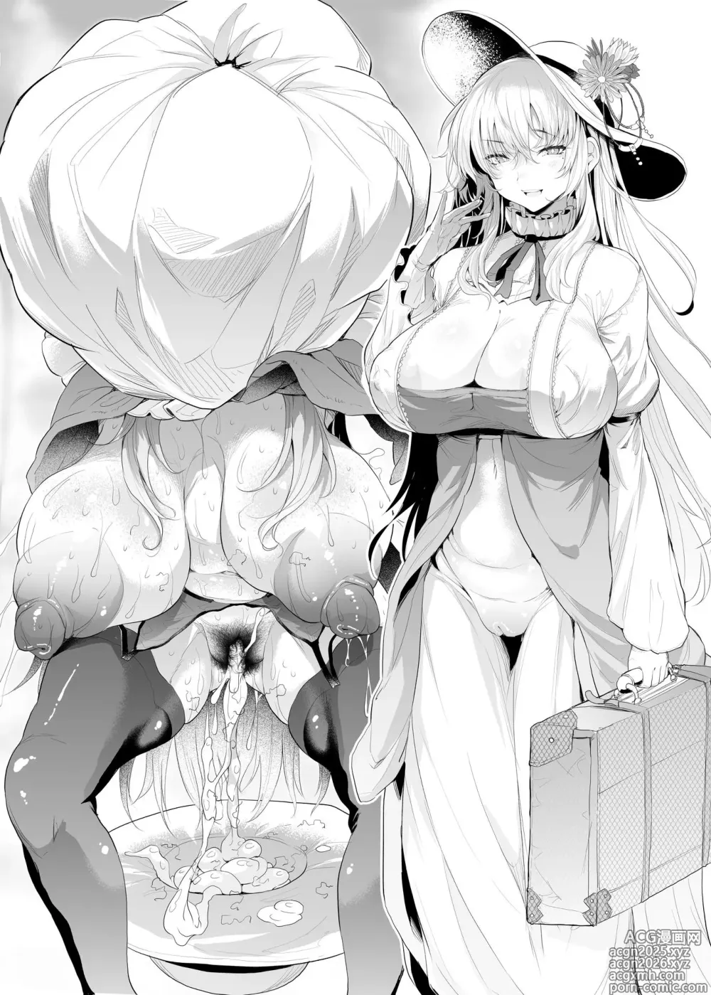 Page 1992 of imageset ナスムスビム part 1