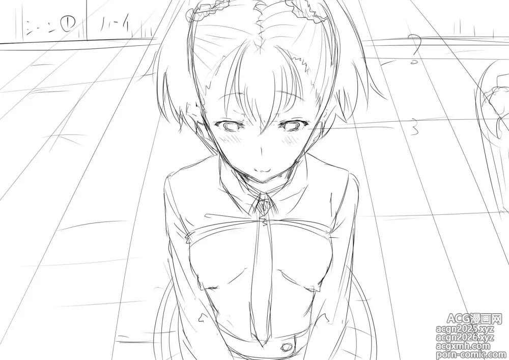 Page 4 of imageset ナスムスビム part 1