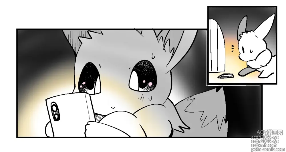 Page 3 of imageset ?【企划】伊布们的国王游戏（水無月鈴風个人漢化）