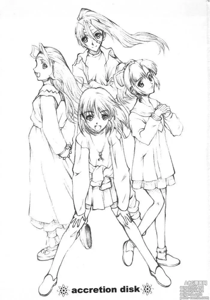 Page 2 of doujinshi ACCRETION DISK 01
