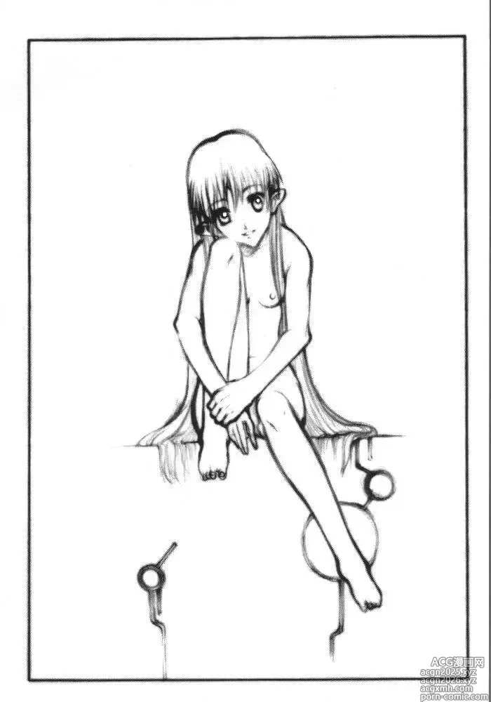 Page 16 of doujinshi ACCRETION DISK 01