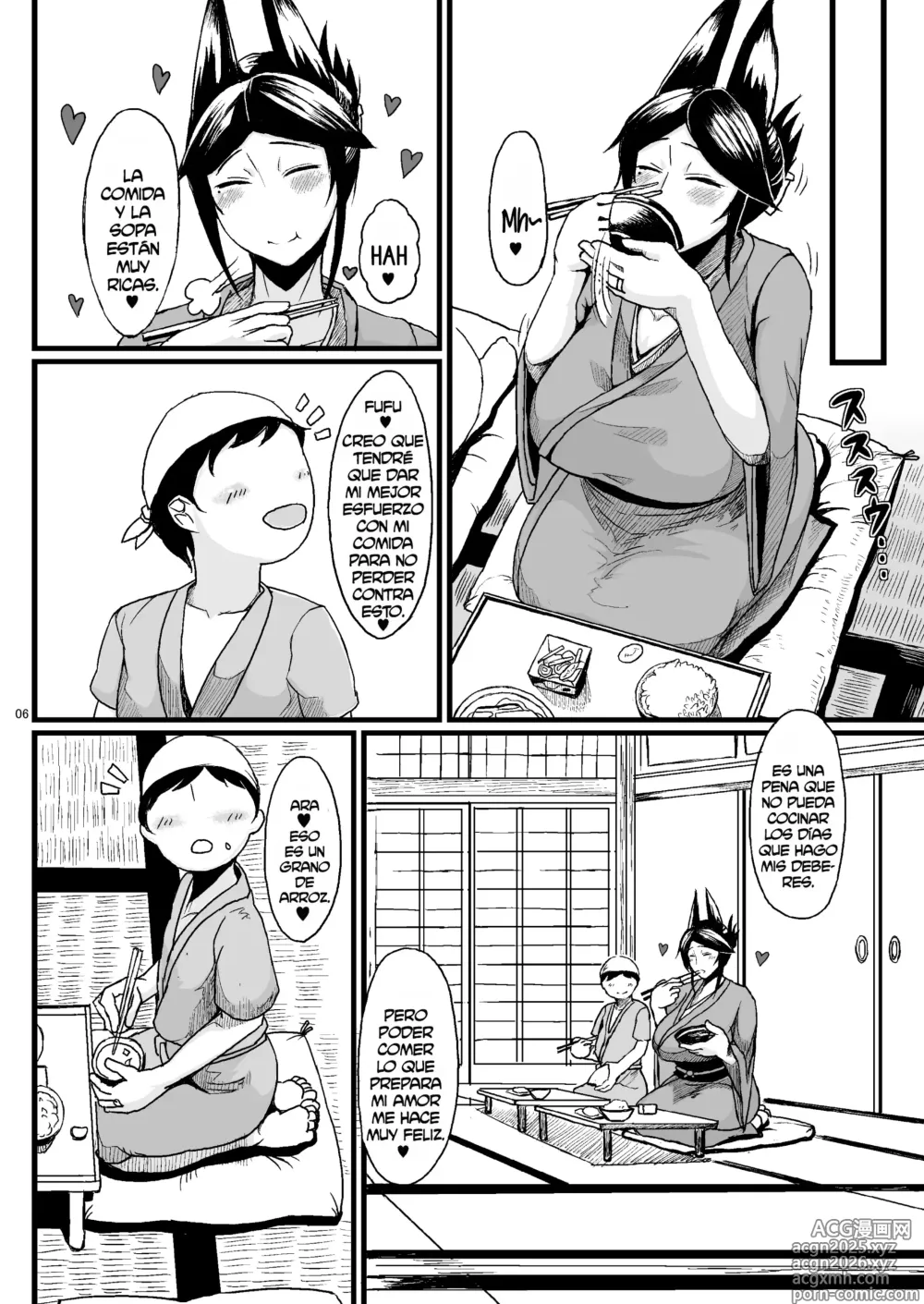 Page 5 of doujinshi Recopilación de Tanishi Volumen 1
