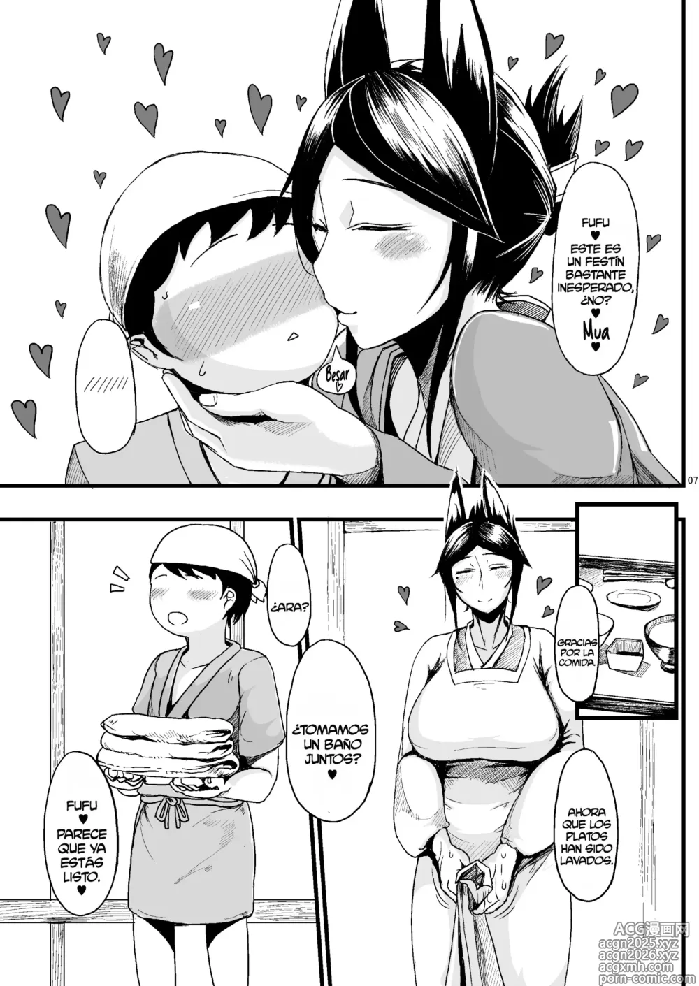 Page 6 of doujinshi Recopilación de Tanishi Volumen 1