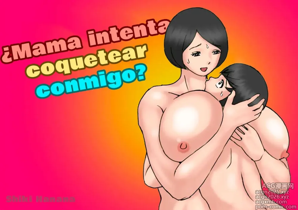 Page 1 of doujinshi ¿Mamá Intenta Coquetear Conmigo？
