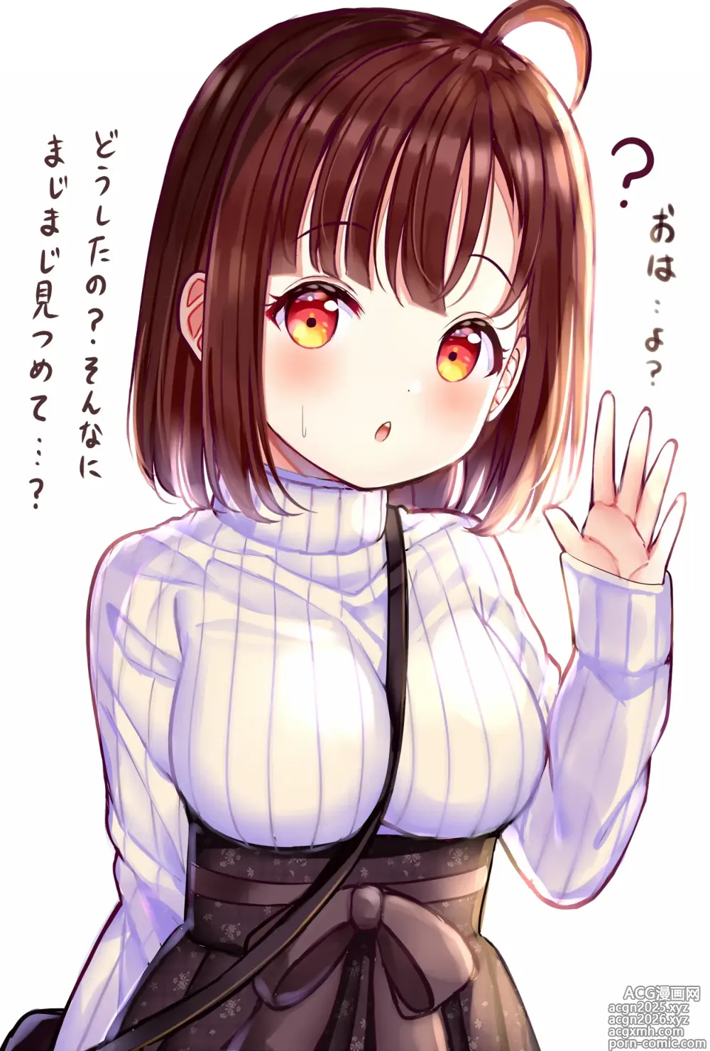 Page 1 of imageset ミズコシ