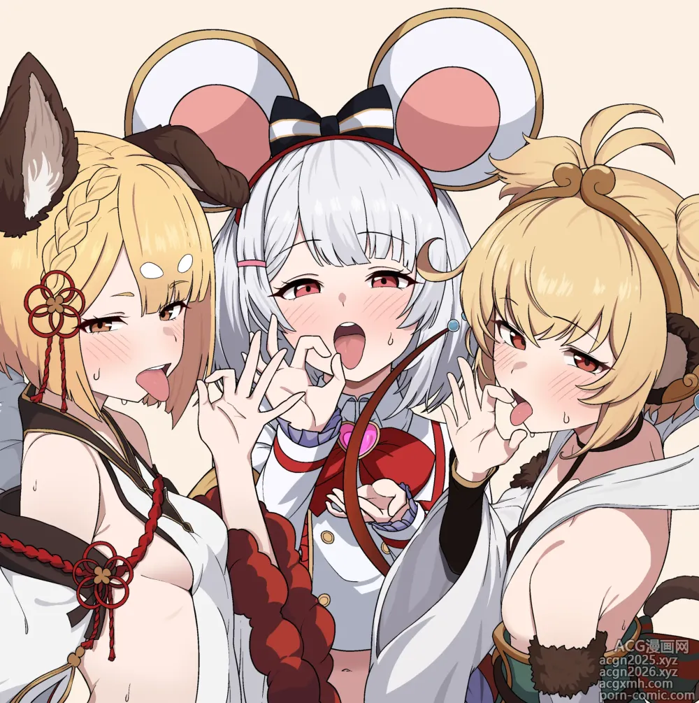 Page 7 of imageset Beautiful Erune Gallery 4 ( Granblue Fantasy )  5-5-2025