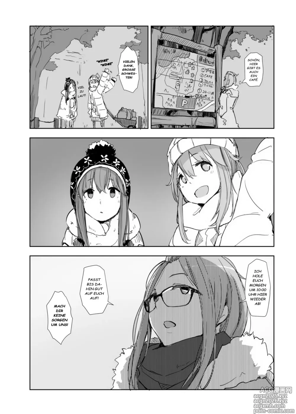 Page 3 of doujinshi Sakura Camp
