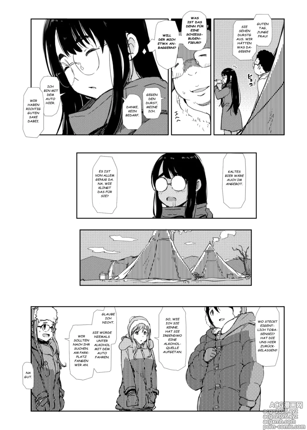 Page 2 of doujinshi Sui Camp