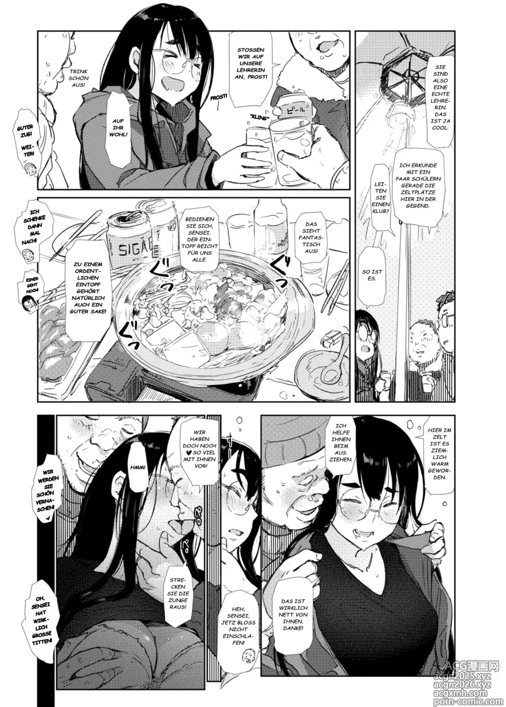 Page 3 of doujinshi Sui Camp