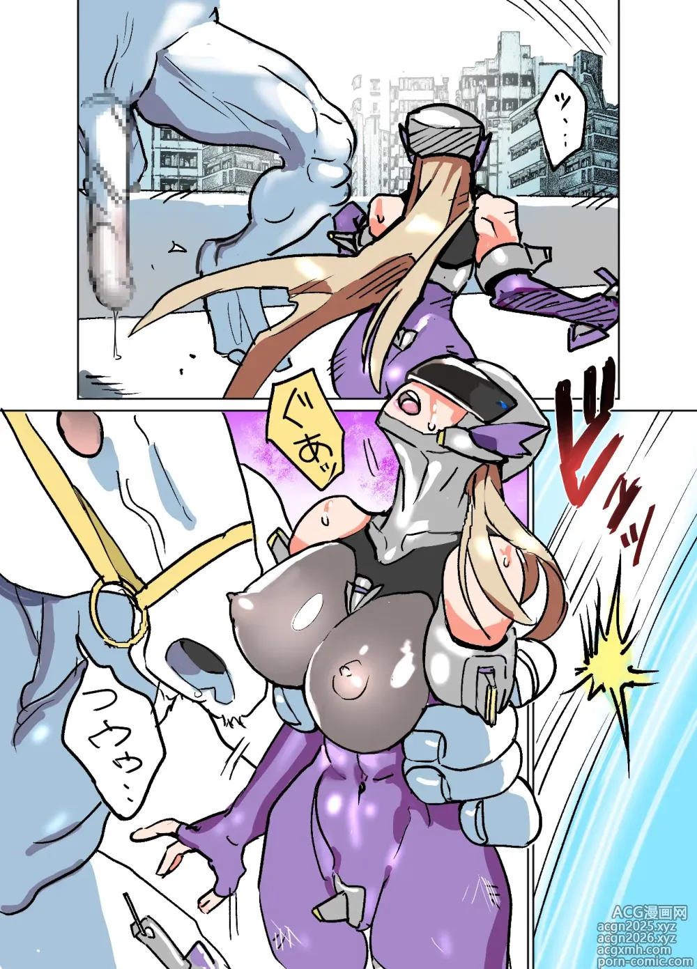 Page 6 of doujinshi 悶絶覆面くのいちシクラメン4