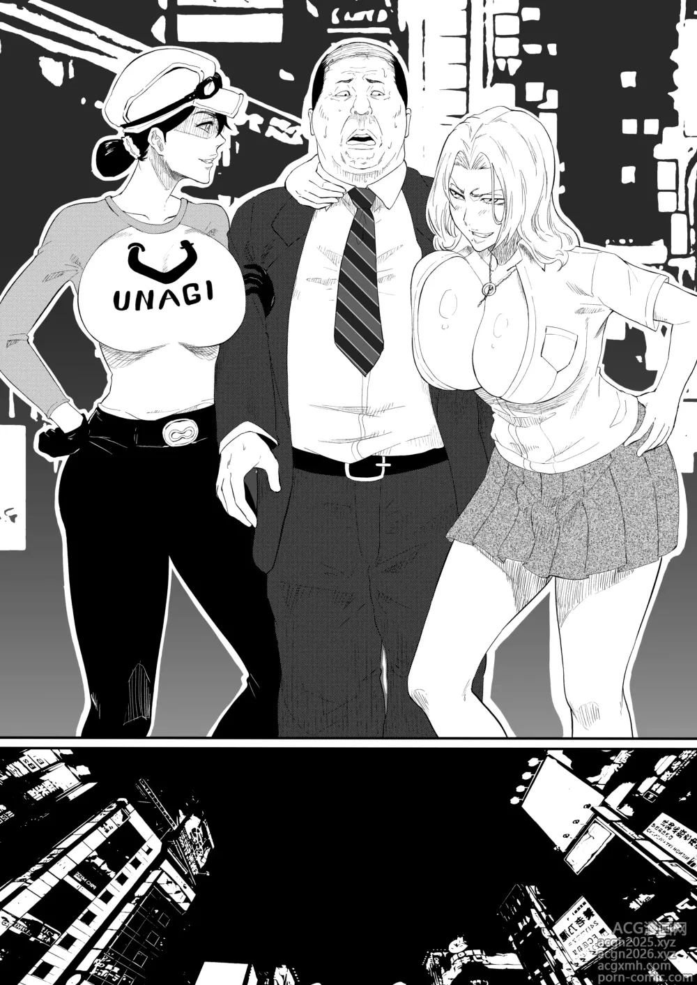 Page 6 of doujinshi Unagiya & Rangiku no Enkou