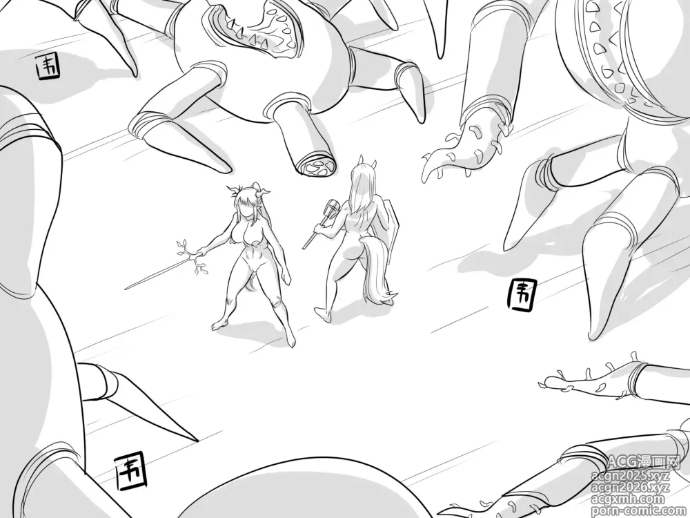 Page 16 of doujinshi 【Monkey dio】寄生方舟 临光篇（R18G警告）