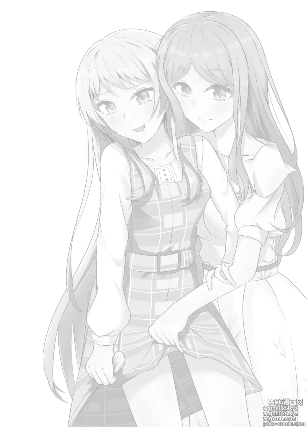 Page 2 of doujinshi 長崎爽世的陰謀
