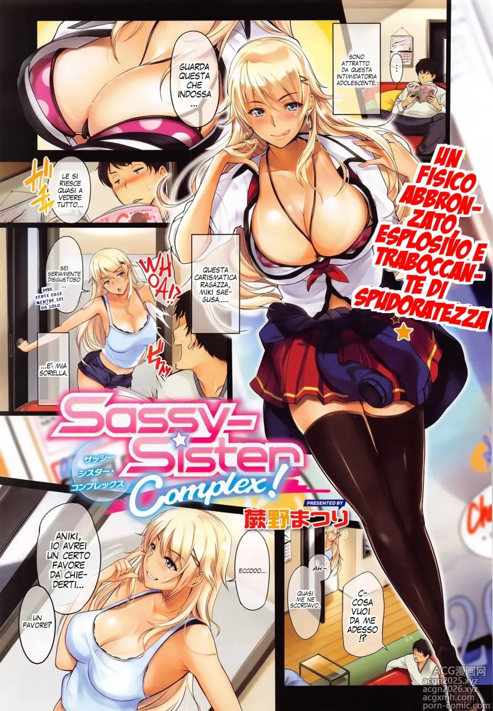 Page 1 of doujinshi Sassy-Sister Complex! 1-4