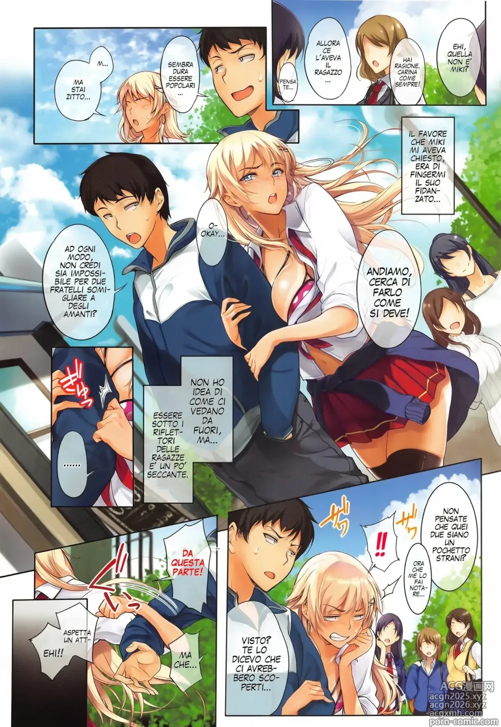 Page 2 of doujinshi Sassy-Sister Complex! 1-4