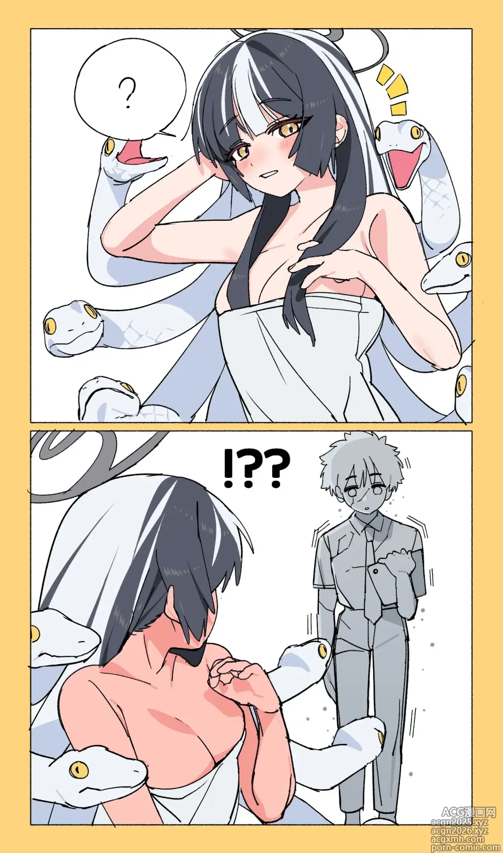 Page 15 of imageset 저모_JEO_MO