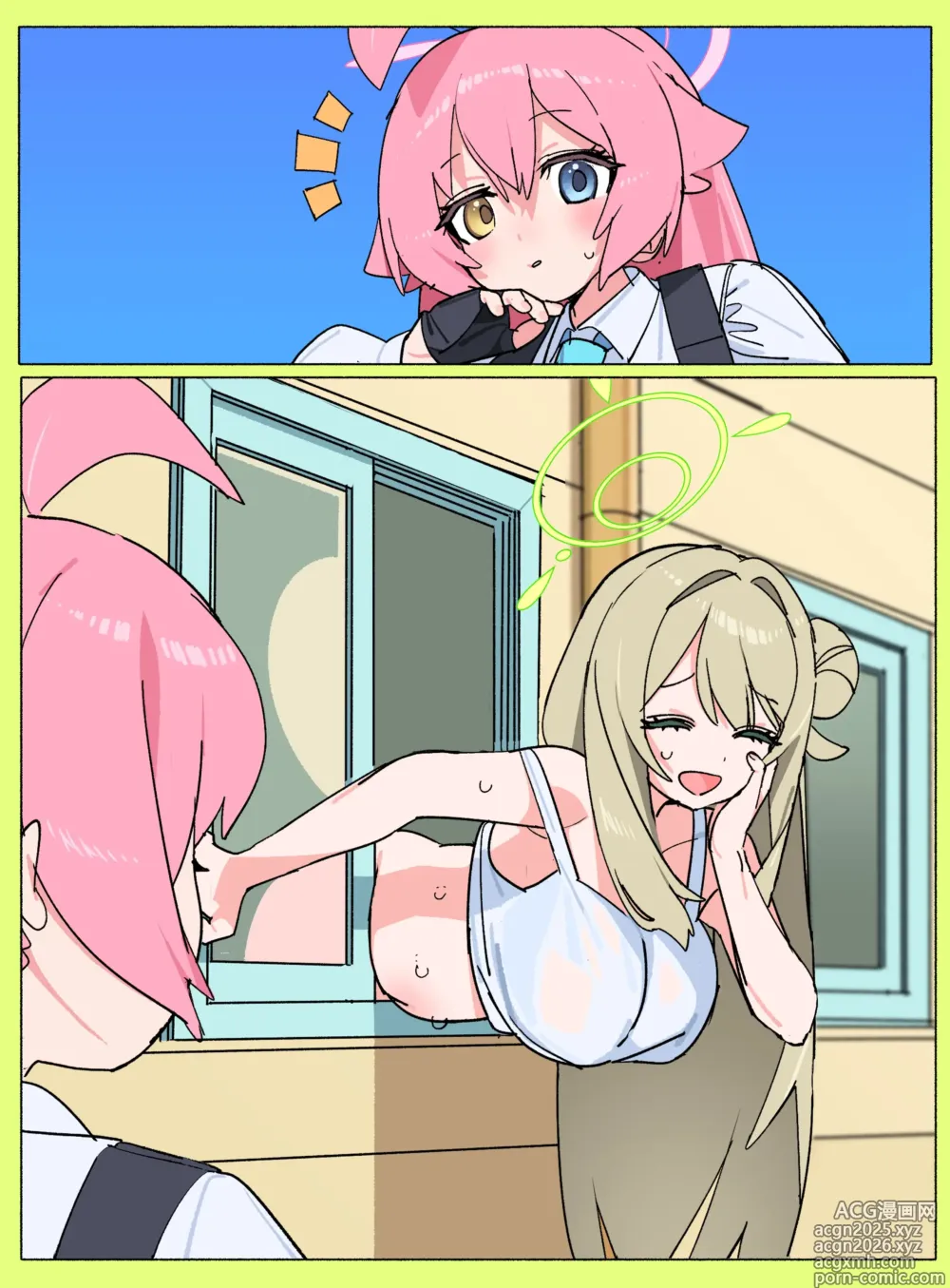 Page 3 of imageset 저모_JEO_MO