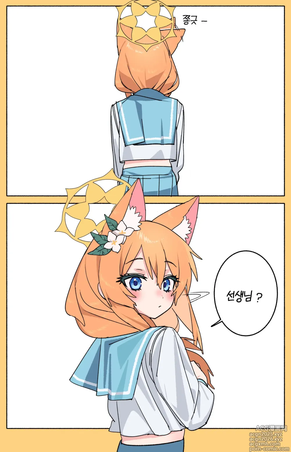 Page 28 of imageset 저모_JEO_MO