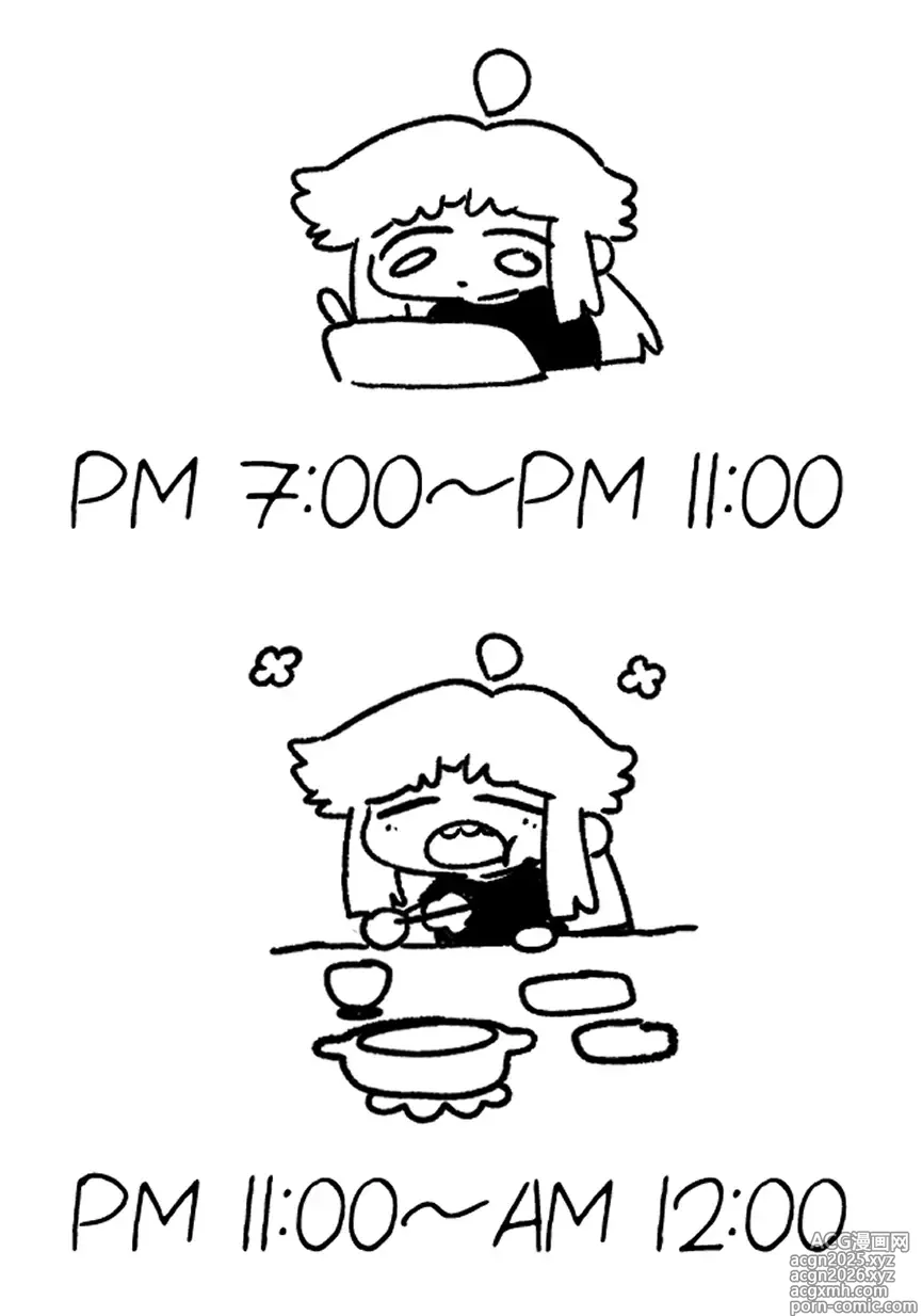 Page 40 of imageset 저모_JEO_MO