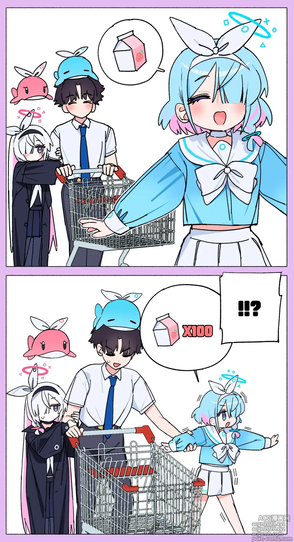 Page 5 of imageset 저모_JEO_MO