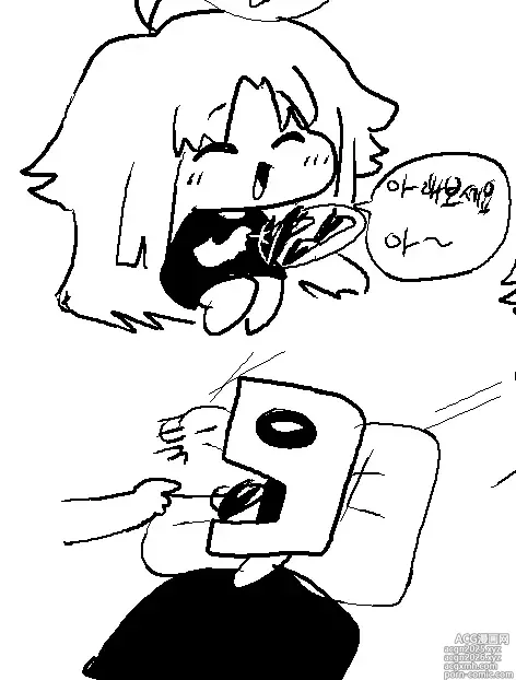 Page 50 of imageset 저모_JEO_MO