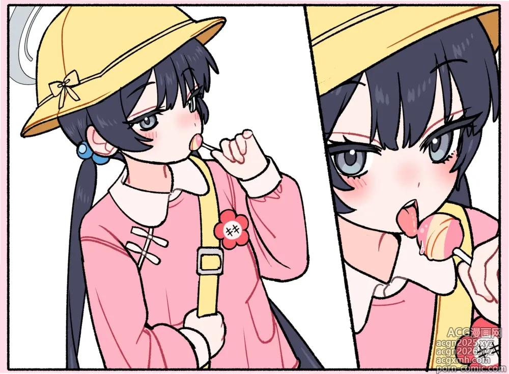Page 58 of imageset 저모_JEO_MO