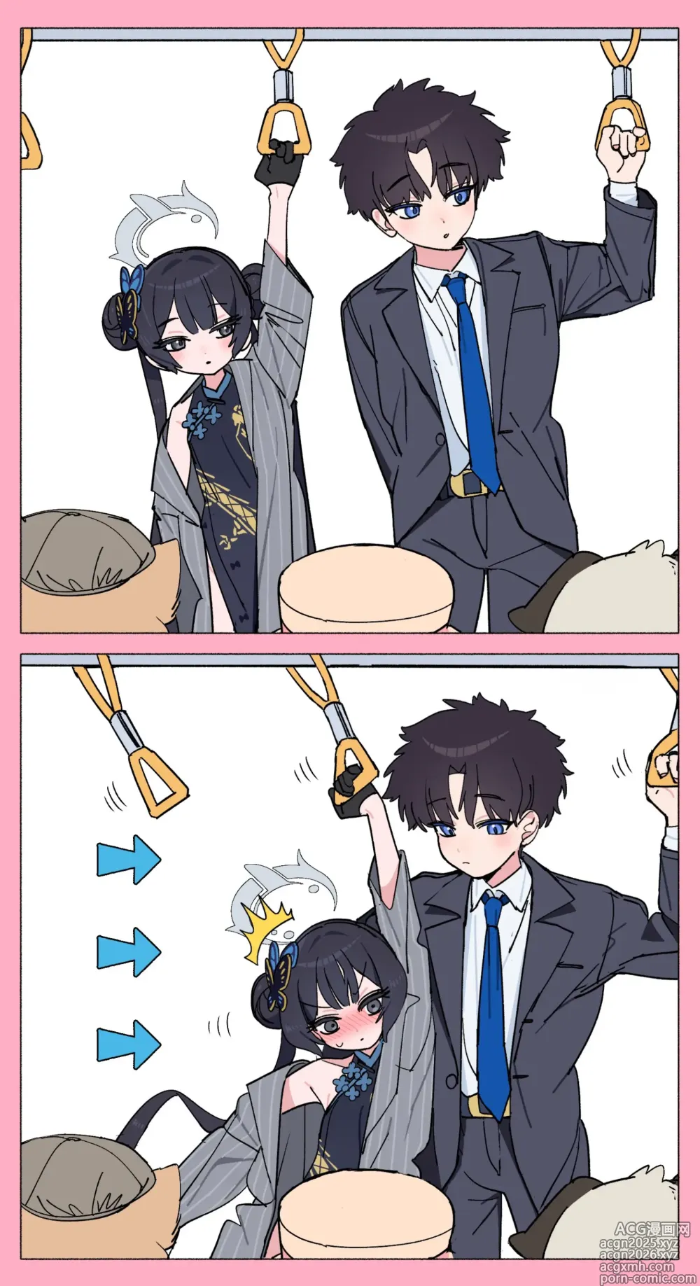 Page 10 of imageset 저모_JEO_MO