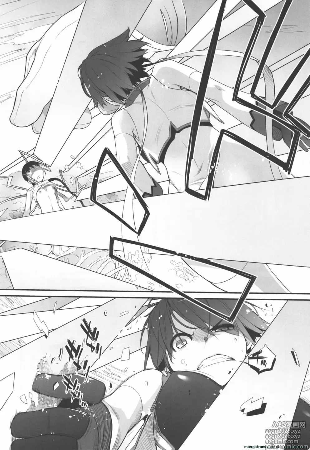 Page 6 of doujinshi 3 ANGELS SHORT Full Blossom #02