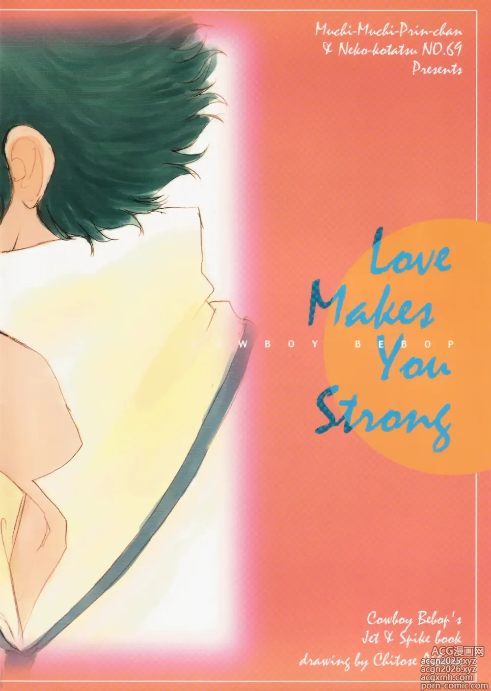 Page 2 of doujinshi Love Makes You Strong (Cowboy Bebop) JetxSpike
