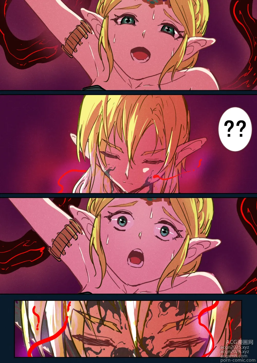 Page 3 of doujinshi The Legend of Zelda: The Kidnapping of Zelda