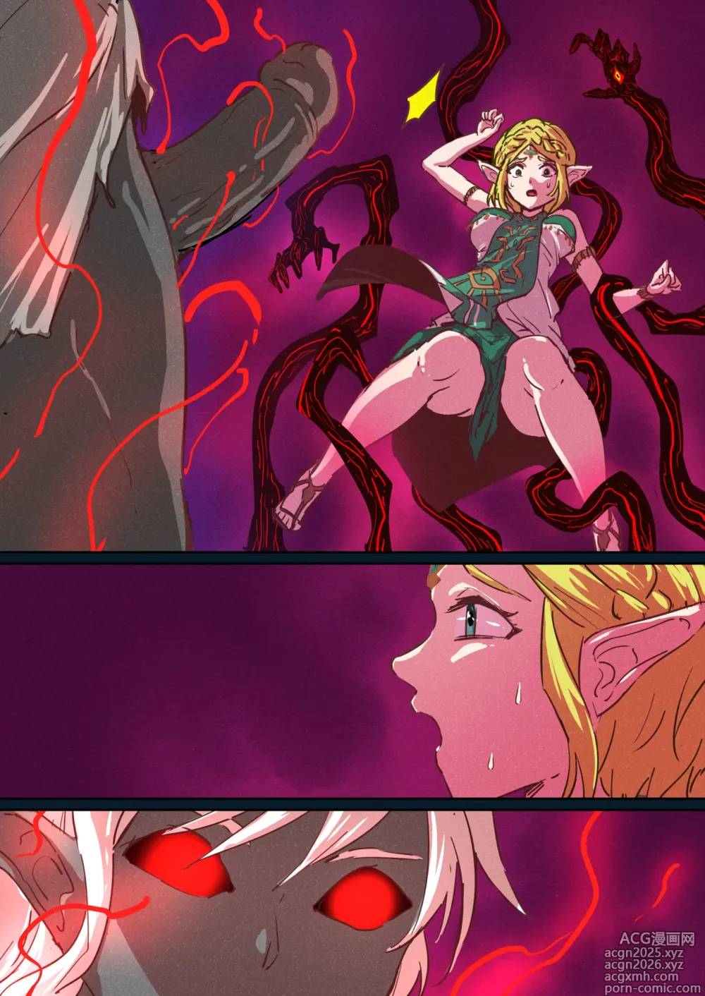 Page 5 of doujinshi The Legend of Zelda: The Kidnapping of Zelda