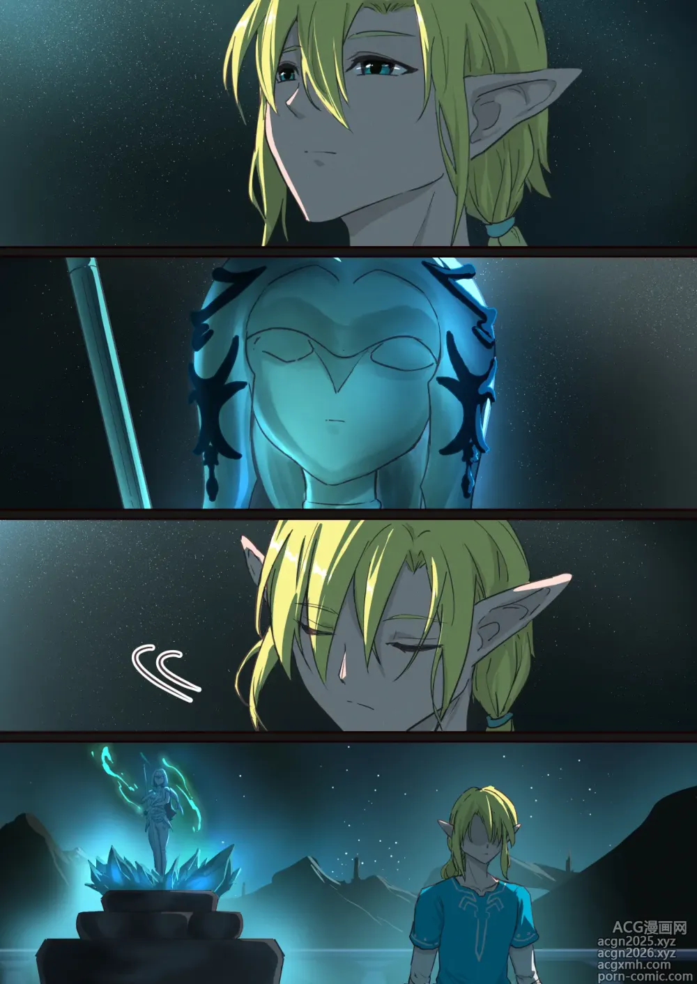 Page 3 of doujinshi The Legend of Zelda: Date with Mipha