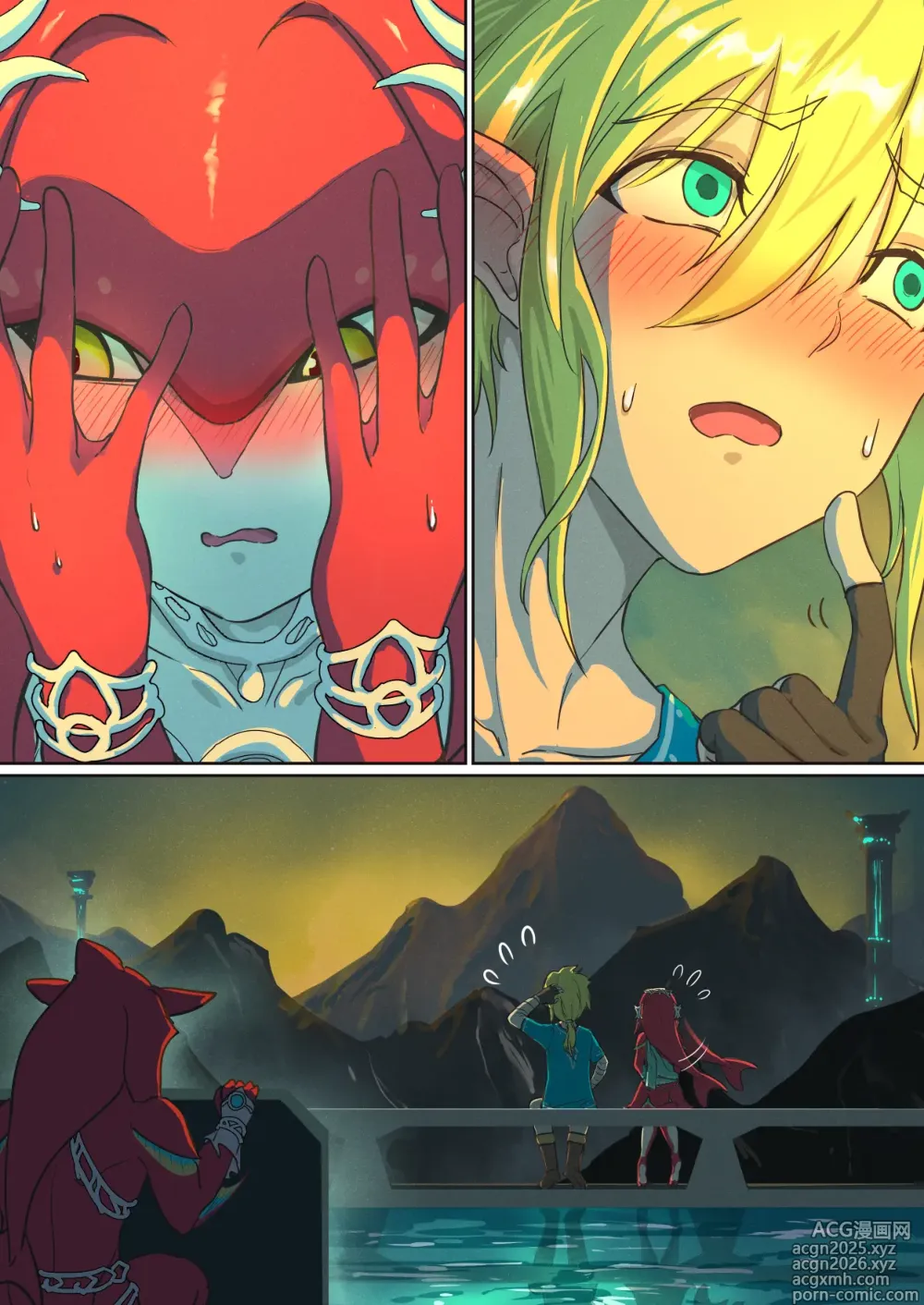 Page 9 of doujinshi The Legend of Zelda: Date with Mipha