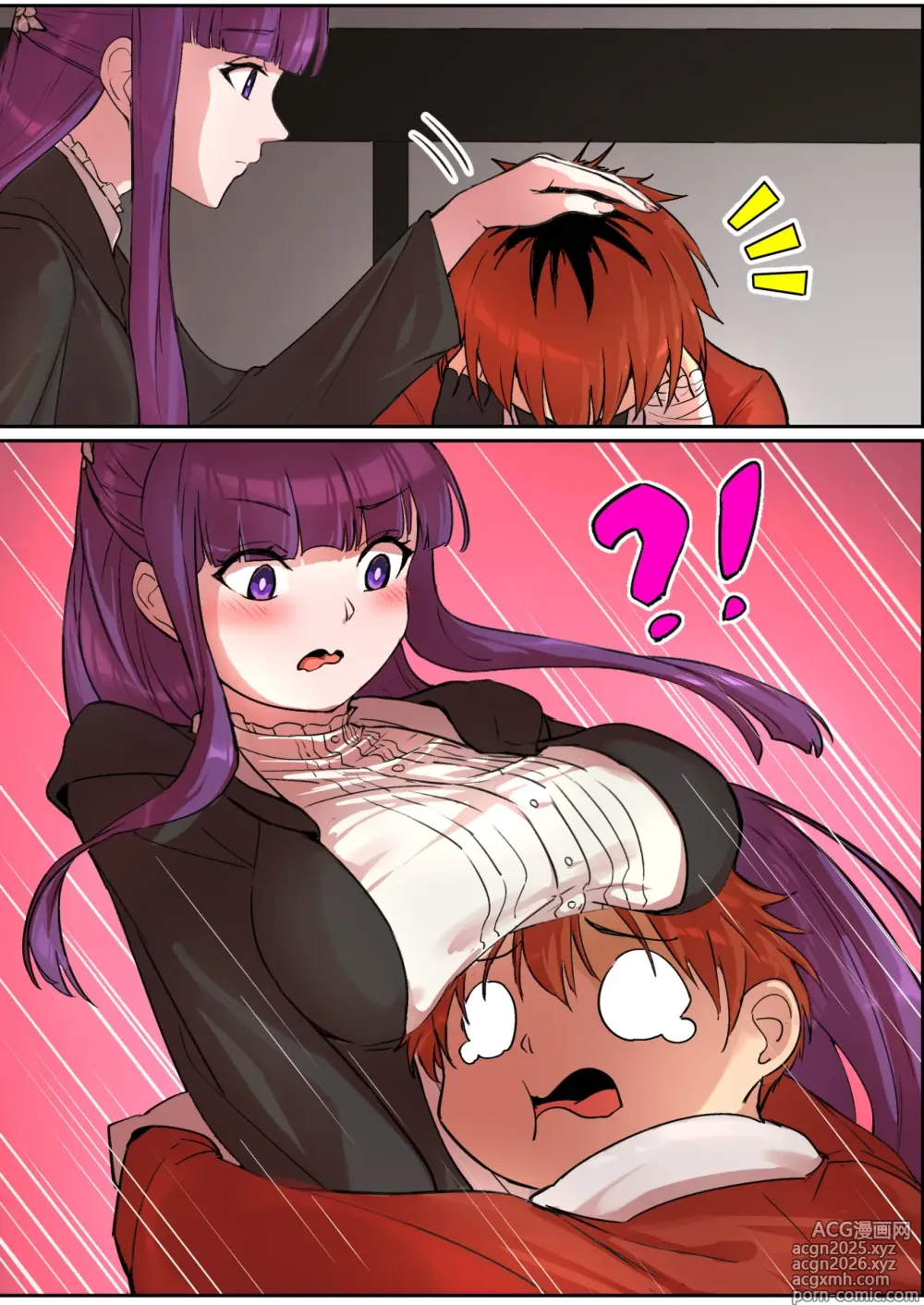 Page 2 of doujinshi Fern: Life is Short