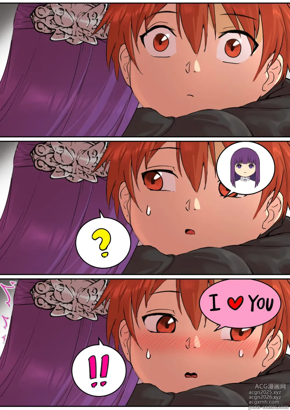 Page 6 of doujinshi Fern: Life is Short