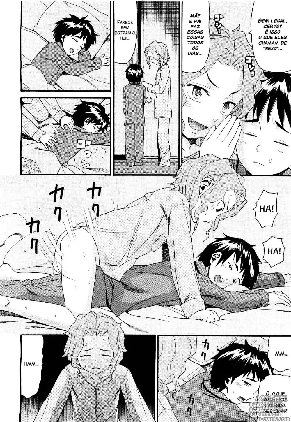 Page 2 of manga Incesto é o melhor