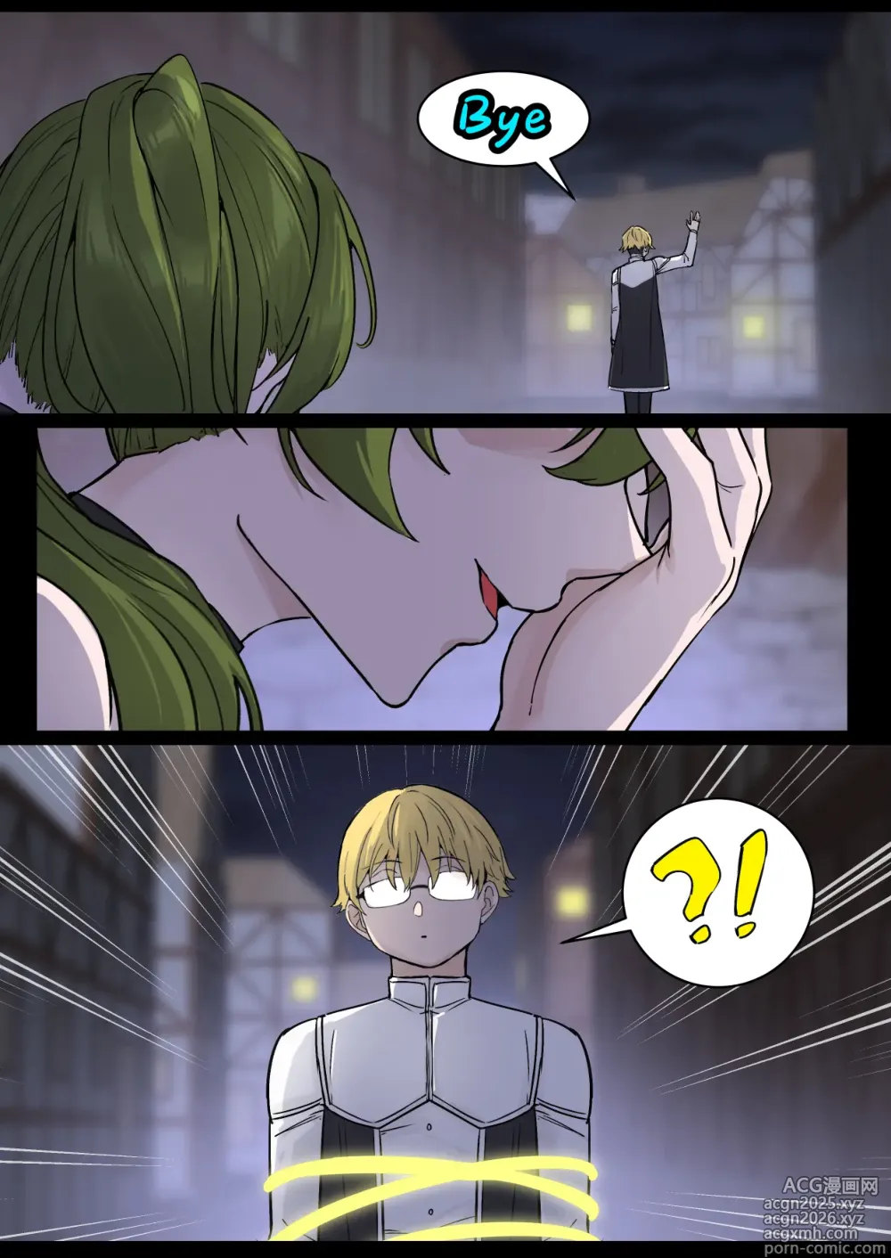 Page 6 of doujinshi Übel: Empathize with your life