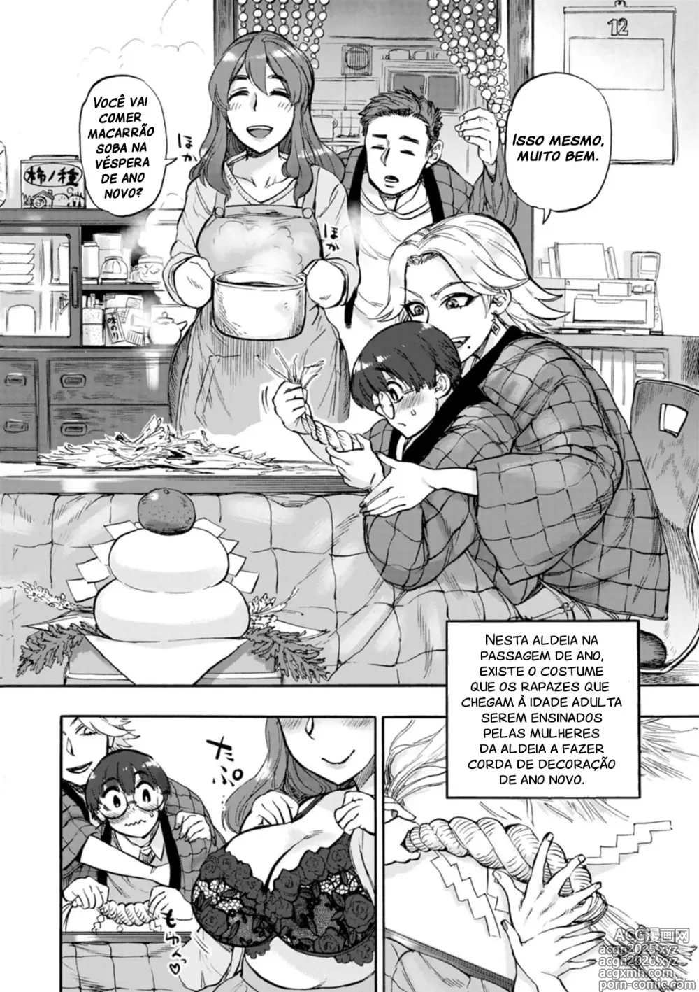 Page 2 of manga Noite sem corda