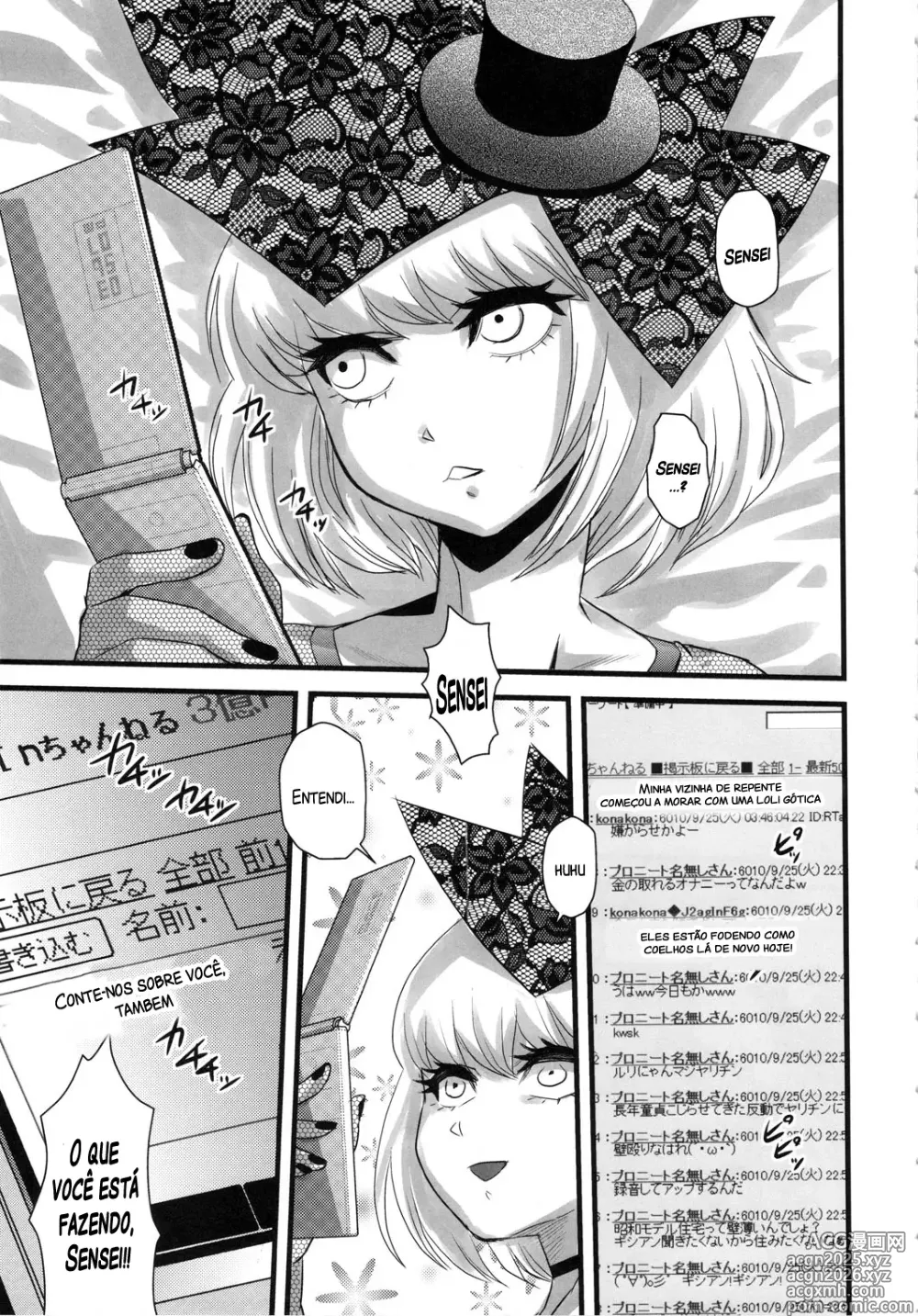 Page 6 of doujinshi C79) [Kakumei Seifu Kouhoushitsu (Various)] SEXSPHERE ORGANELLE 2