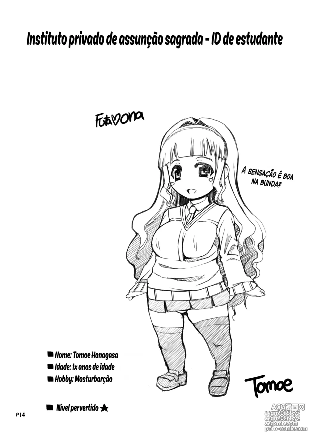 Page 22 of doujinshi A Certain Futanari Girl's Masturbation Diary Ch.1 - FutaOna Introduction Chapter (decensored)
