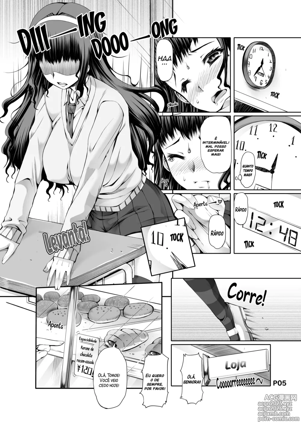 Page 6 of doujinshi A Certain Futanari Girl's Masturbation Diary Ch.2: FutaOna 2 (decensored)