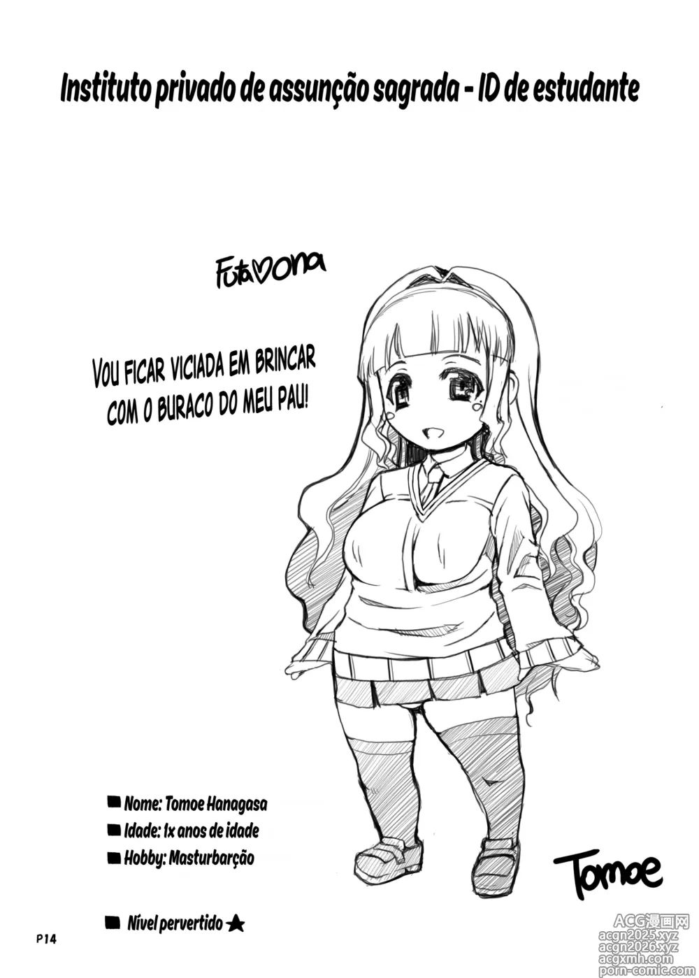 Page 28 of doujinshi A Certain Futanari Girl's Masturbation Diary Ch.3: FutaOna 3 (decensored)
