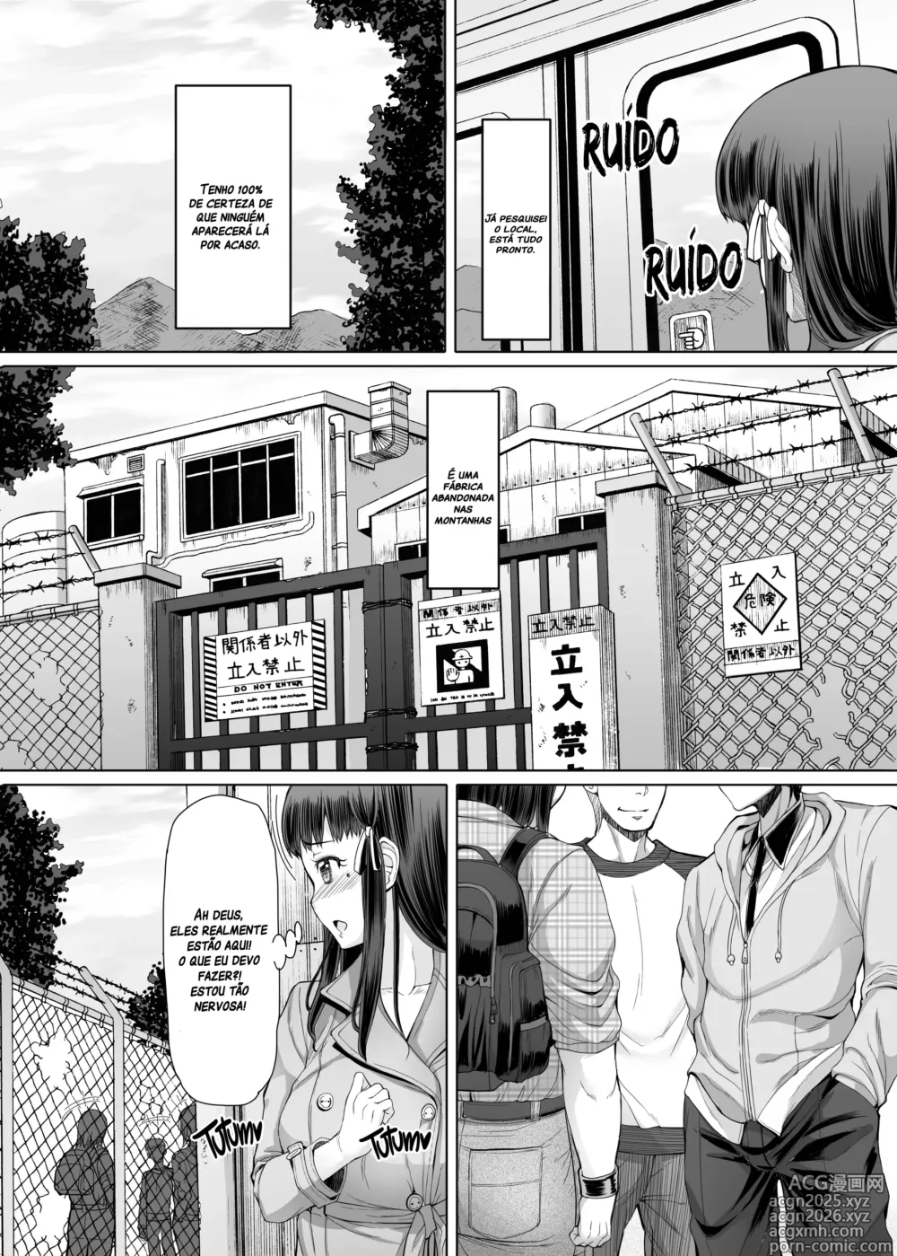 Page 3 of doujinshi A Certain Futanari Girl's Masturbation Diary Ch.7 - FutaOna 7 (decensored)