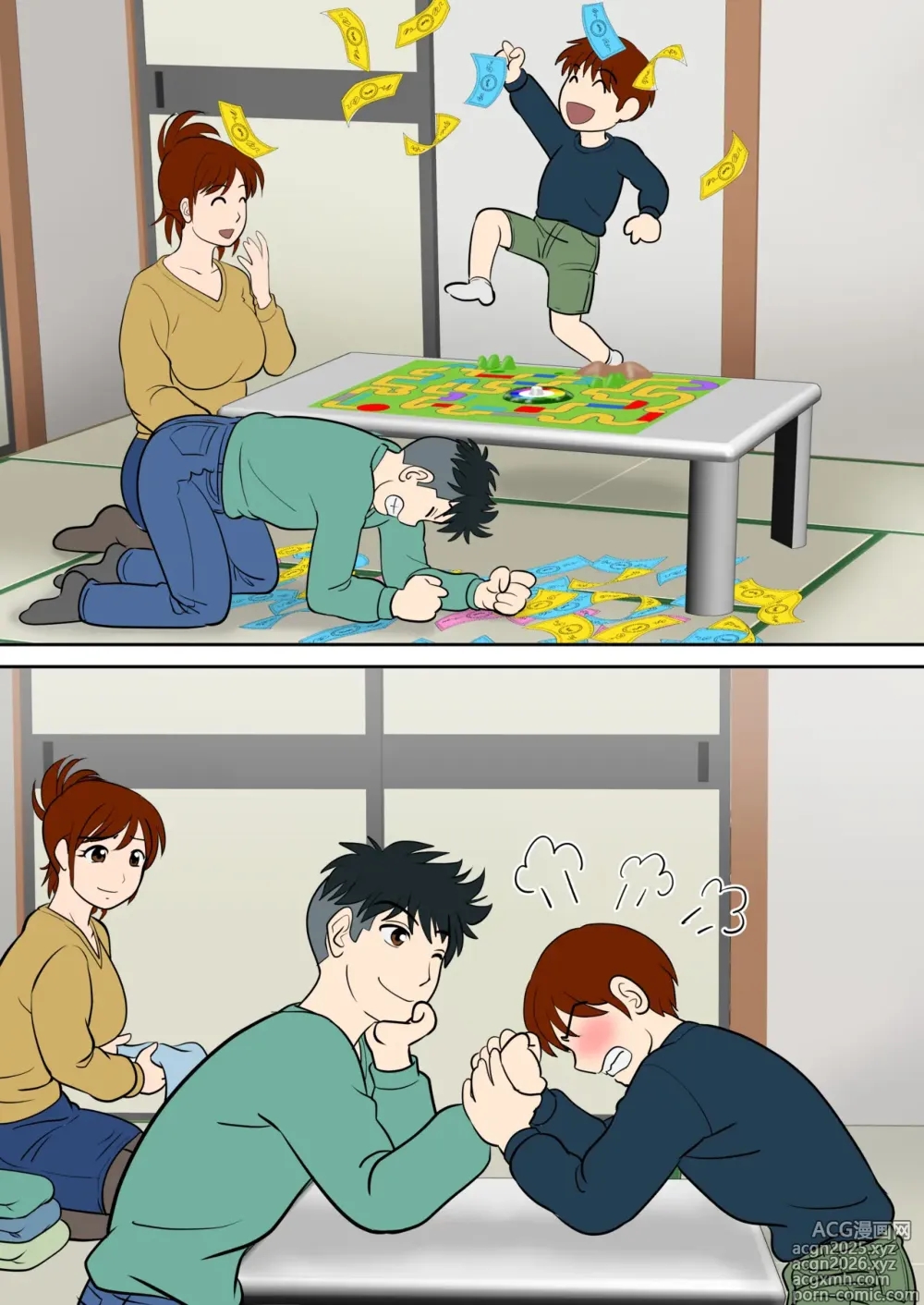 Page 8 of doujinshi 30-nichi go ni SEX suru Haha to Musuko Gaiden2 ~boku to kanojo to kare no ikiru michi~