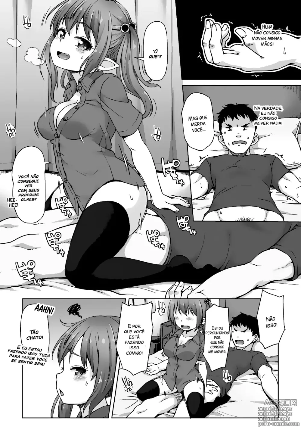 Page 33 of manga Attack! You're for dinner!