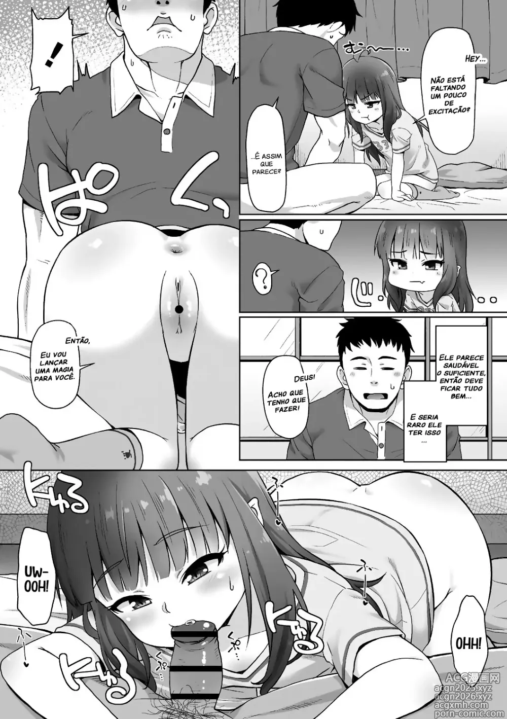 Page 6 of manga Attack! You're for dinner!